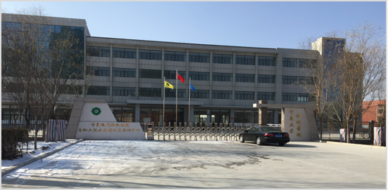 寧夏現(xiàn)代枸杞保鮮與加工職業(yè)技能公共實訓中心冷庫工程