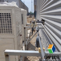 超市冷庫使用管理制度及流程：全方位操作規(guī)范與風險防控指南