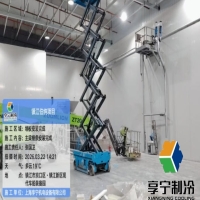 鎮(zhèn)江伯納天純寵物食品增加制冷設(shè)備工程