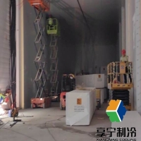 冷庫墻體用什么材料最好？保溫性能與行業(yè)應(yīng)用深度解析