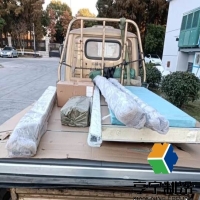 冷庫保溫材料噴涂多少錢一立方？2025年價格影響因素全解析