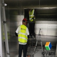 冷庫室內符合標準濕度是多少？行業(yè)規(guī)范與調控技巧全解析