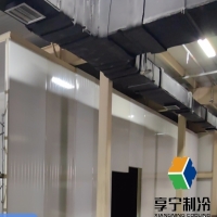 海鮮冷庫10平方造價多少錢？費(fèi)用解析與省錢攻略全公開